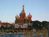 Kremlin Palace Hotel 